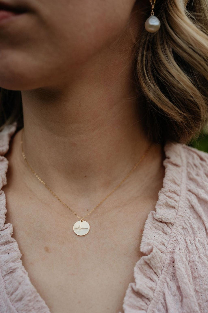 Heartbeat Necklace